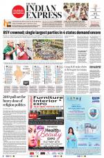 The New Indian Express-Bhubaneswar