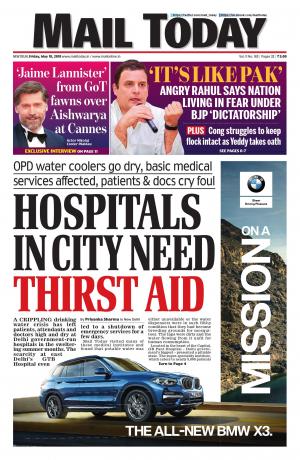 Mail Today May 18, 2018