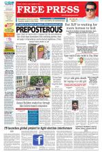 Free Press - Indore Epaper Edition