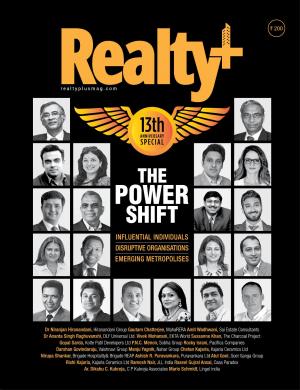 13th-ANNIVERSARY-SPECIAL