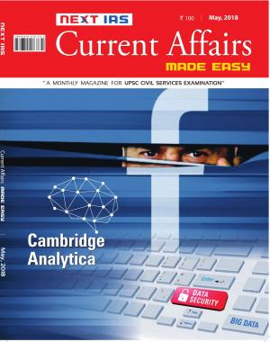 Current Affairs MADE EASY (May 2018 Issue)