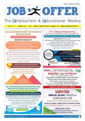 JOB OFFER MAGAZINE SOUTH VOL-5 ISSUE 07