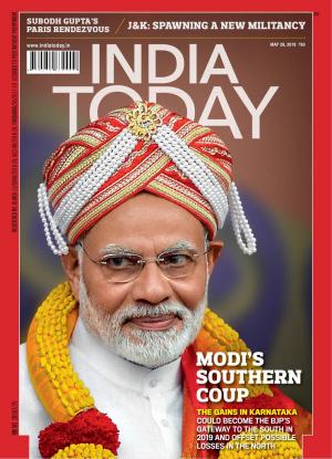 India Today -28th May 2018