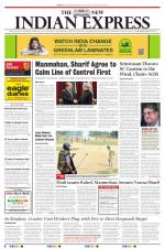 The New Indian Express-Tirunelveli