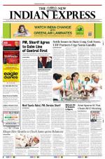 The New Indian Express-Thiruvananthapuram