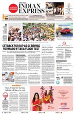 The New Indian Express-Jeypore