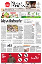 The New Indian Express-Kottayam