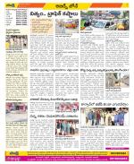 Hyderabad Constituencies