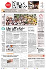 The New Indian Express-Nagapattinam
