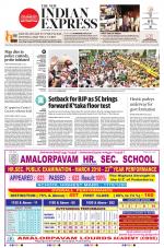 The New Indian Express-Villupuram