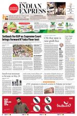 The New Indian Express-Kozhikode