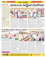 Hanamakonda Constituencies