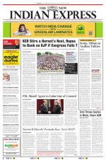 The New Indian Express-Hyderabad