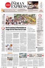 The New Indian Express-Vijayawada