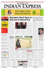 The New Indian Express-Vellore