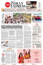 The New Indian Express-Bhubaneswar