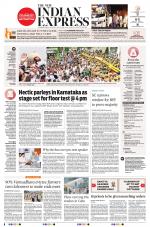 The New Indian Express-Vishakapatnam