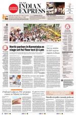 The New Indian Express-Tiruchy