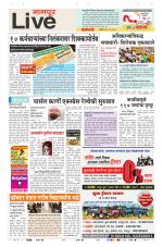 Nagpur Live