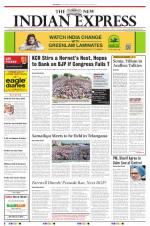 The New Indian Express-Tirupati