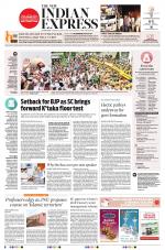 The New Indian Express-Coimbatore