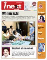 Lucknow Hindi ePaper, Lucknow Hindi Newspaper - InextLive