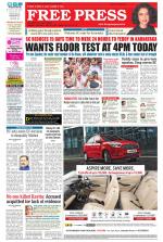 Free Press - Ujjain Epaper Edition
