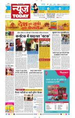 NewsToday,Jaipur
