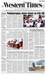 Ahmedabad English (Morn. Daily)