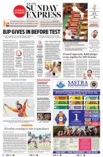 The New Indian Express-Tadepalligudem