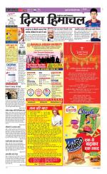 Divya Himachal Shimla