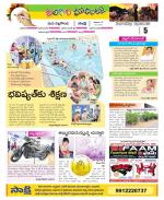 Nalgonda Constituencies