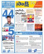 Mahabubabad District