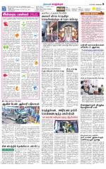 Kanchipuram-Chennai Supplement