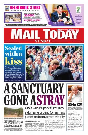 Mail Today Issue May 20, 2018