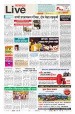 Nagpur Live