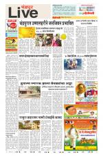 Chandrapur Live