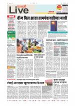 Parbhani Live