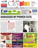 Pune - Kondhwa Wanowari BT Kawade