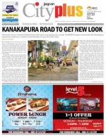 Bangalore - Jayanagar