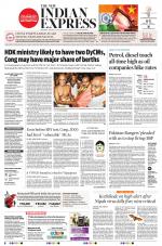 The New Indian Express-Belagavi