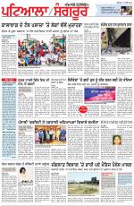 Punjabi Tribune (Patiala-Sangrur)