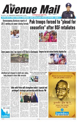 The Avenue Mail, May 21st 2018