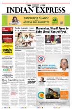 The New Indian Express-Kochi