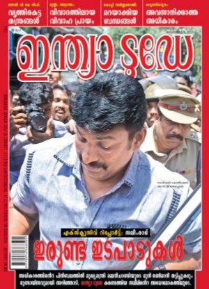 India Today Malayalam-9th October 2013