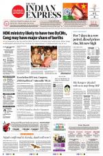 The New Indian Express-Bengaluru