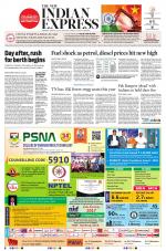 The New Indian Express-Madurai