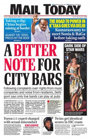 Mail Today Issue May 21, 2018