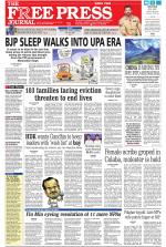 Free Press - Mumbai Epaper