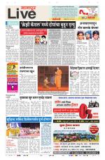 Nagpur Live